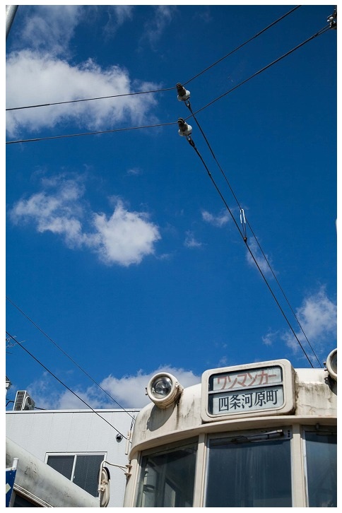京都市電