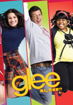 glee