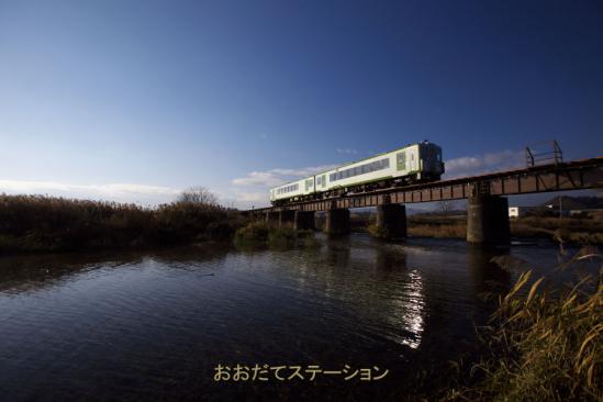長木川橋