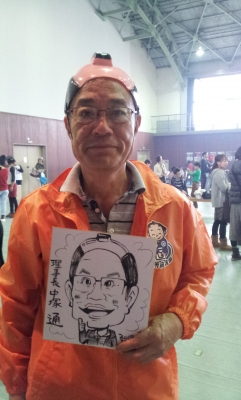 20141108_144258.jpg