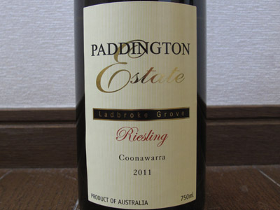 WINE_20130312_02s