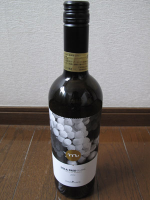 WINE_20130320_01s