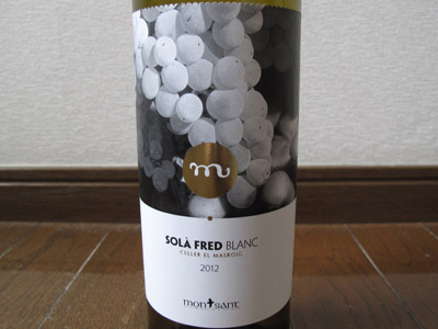 WINE_20130320_02s