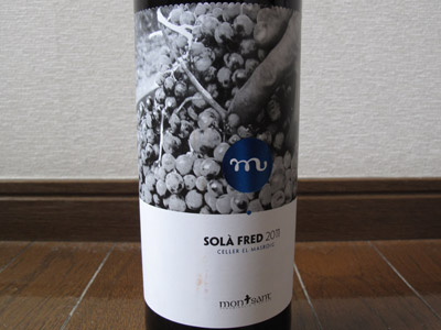 WINE_20130320_04s