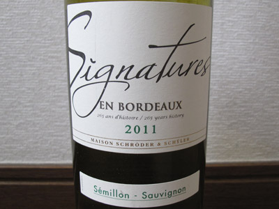 WINE_20130329_02s