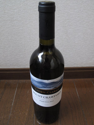 WINE_20130423_01s