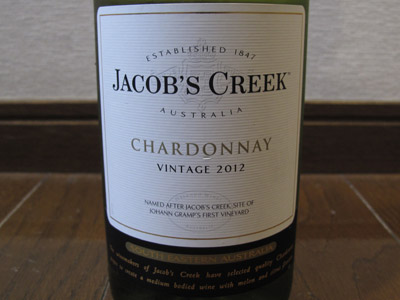 WINE_20130424_02s
