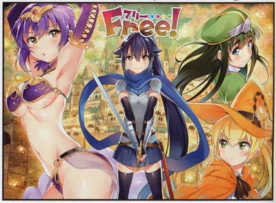 kirara_max201305_free_s