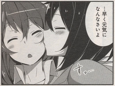 kirara_miracle201306_ddl_s