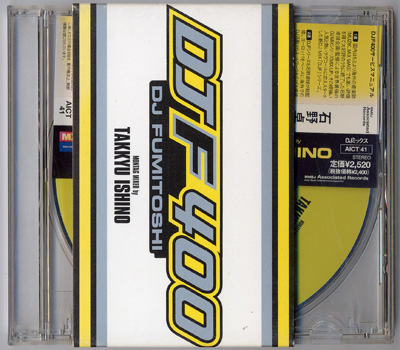 takkyu_djf400s