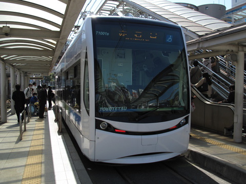 toyotetsu20130308_01s
