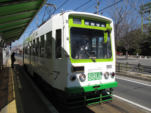 toyotetsu20130308_10s
