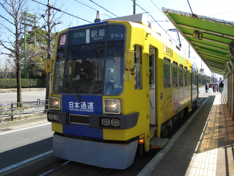 toyotetsu20130308_13s