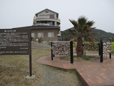 toyotetsu20130329_07s