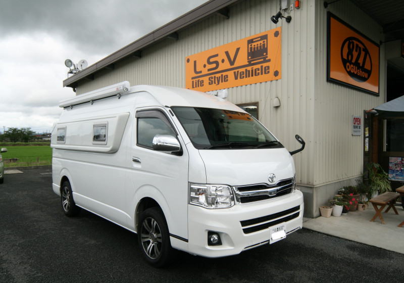 200系ハイエース キャンピングカー足回り強化
