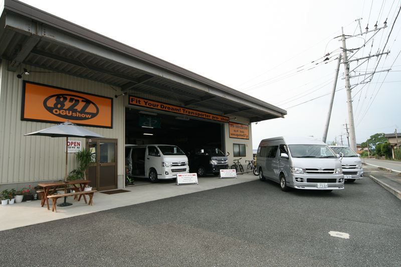 オグショー827