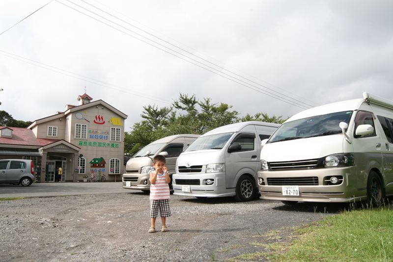 鹿児島霧島国民休暇村オートキャンプ場