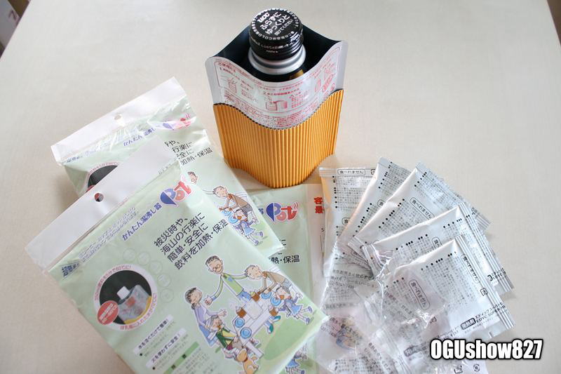 かんたん湯沸かし器POT