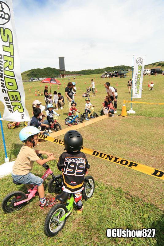 九州ストライダーGP in オートポリス