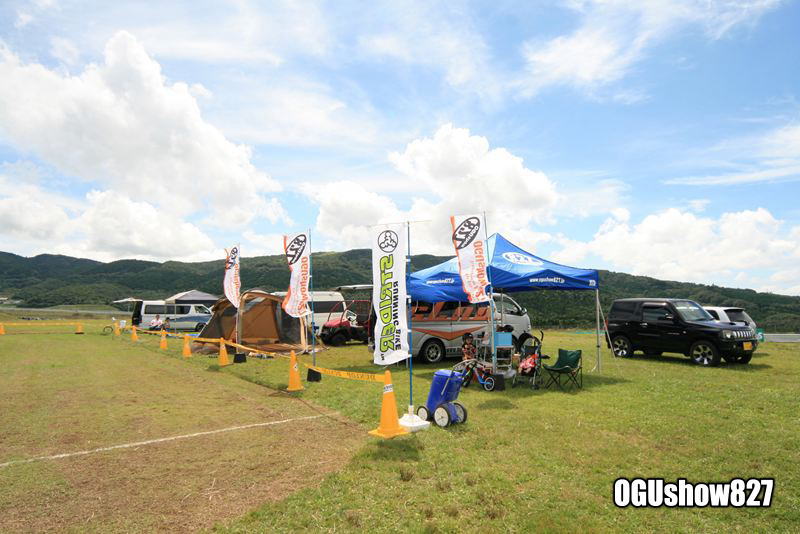 九州ストライダーGP in オートポリス