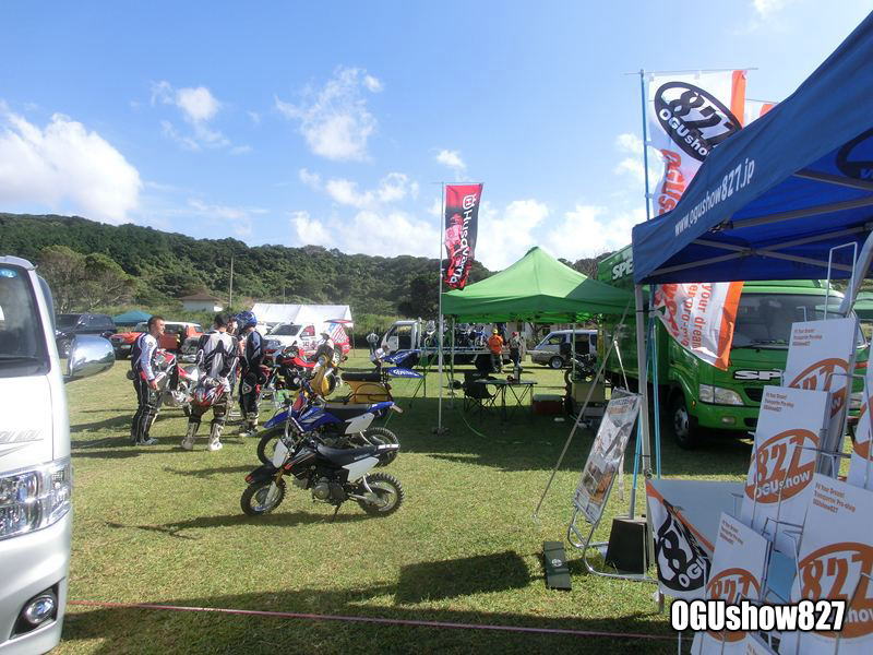 九州ジャンボリー in 福岡・恋の浦 にオグショー827も参加してきました!