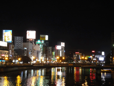 DSC02418.gif