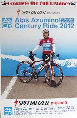 20120527q.jpg