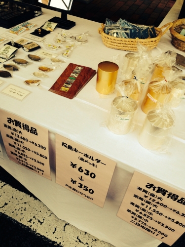 20140203223944821.jpg