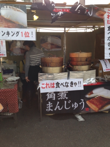 20140204062138fef.jpg