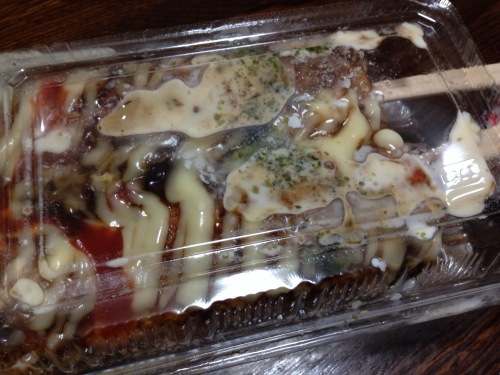 2014020406261132b.jpg