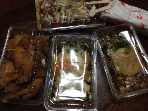 20140204062611b54.jpg