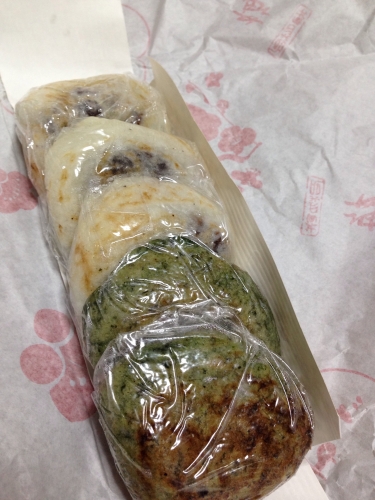 201402040629101ba.jpg