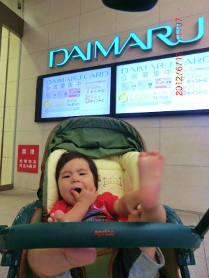 2012062015.jpg