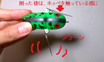 kure5