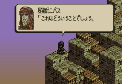 nibasu03.jpg