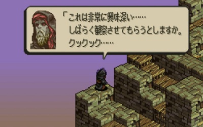 nibasu04.jpg