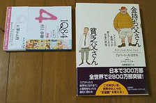 EIp09nbv9p0NgIN1353773443_1353773475.jpg