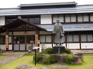takanotatuyuki