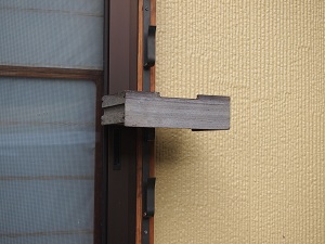 esabako.jpg