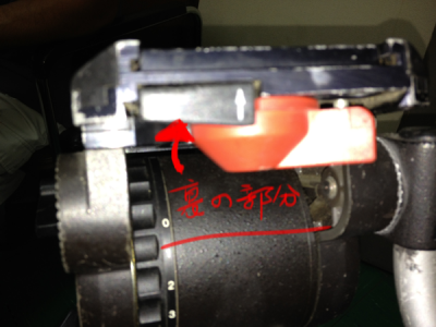 IMG_0275.png