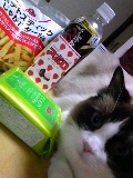 120520_144402.jpg