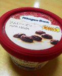 2012092921560000.jpg