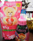 2012110512280000.jpg