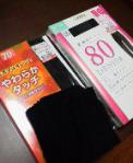 2013010618410000.jpg