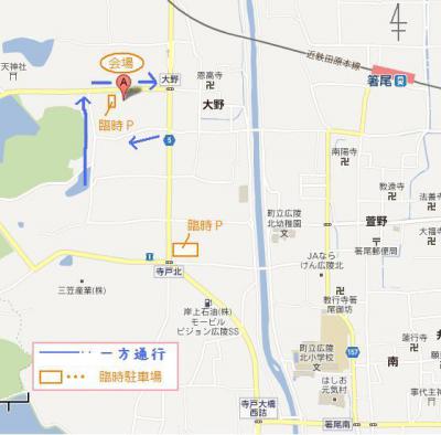 周辺地図
