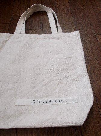DSCF1683.jpg