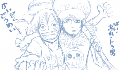 kaizokudoumei.png