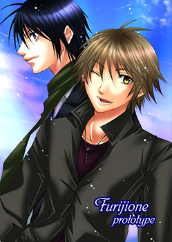 fjion-hs350.jpg