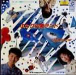 20120520-5.jpg