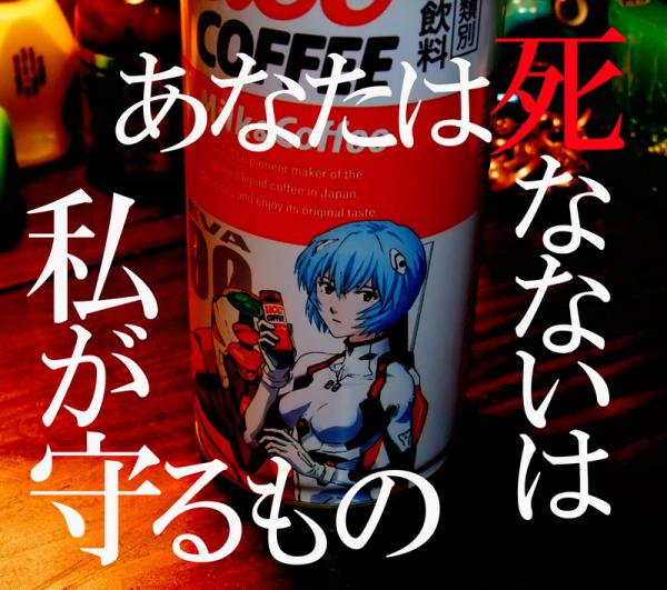 DSCF3867.jpg
